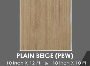 PVC-PlainBeige 
